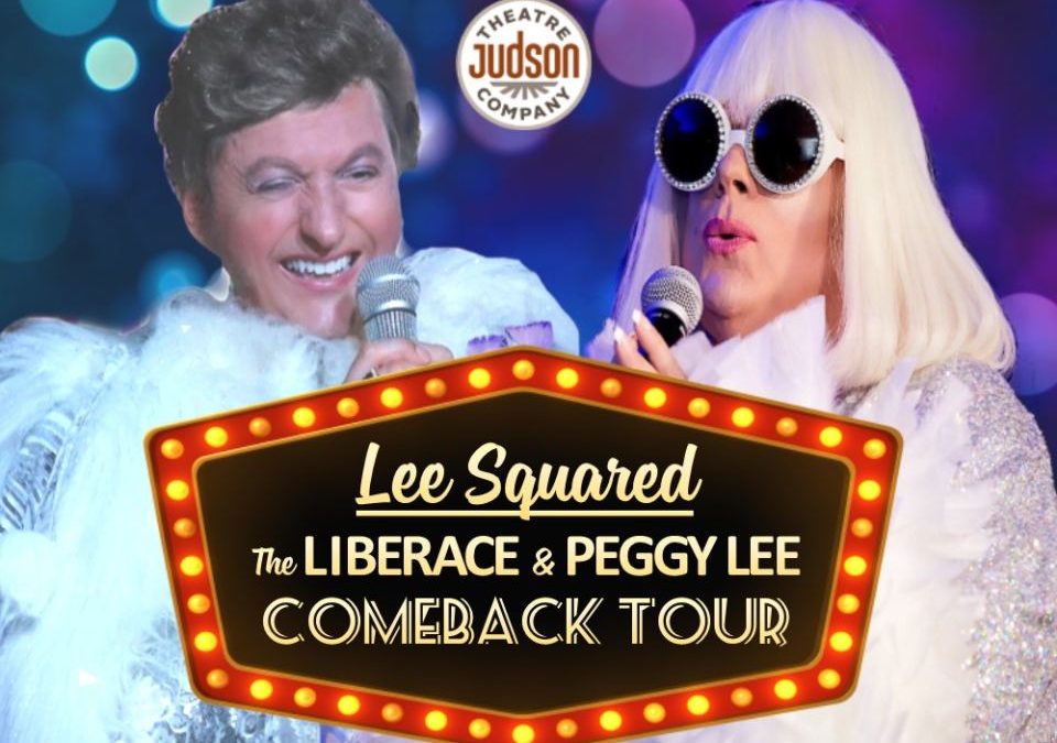 Lee Squared is next at JTC April 8-10